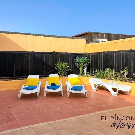El Rincon De Langy 公寓 科拉雷侯